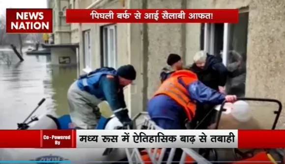 Lakh Take Ki Baat : Russia में 70 साल में आई सबसे खौफनाक बाढ़
