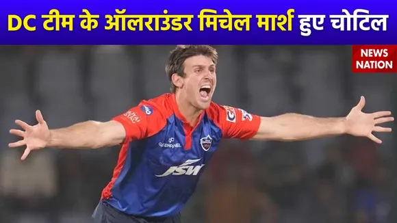 IPL 2024 : Delhi Capitals got a big blow