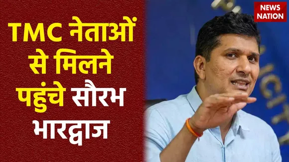 TMC Leaders Strike : TMC नेताओं से मिले AAP नेता सौरभ भारद्वाज