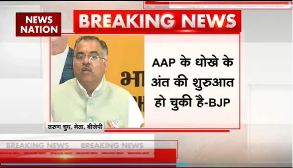 Rajkumar Anand Resigns : राजकुमार के इस्तीफे पर BJP नेता तरुण चुघ का पलटवार