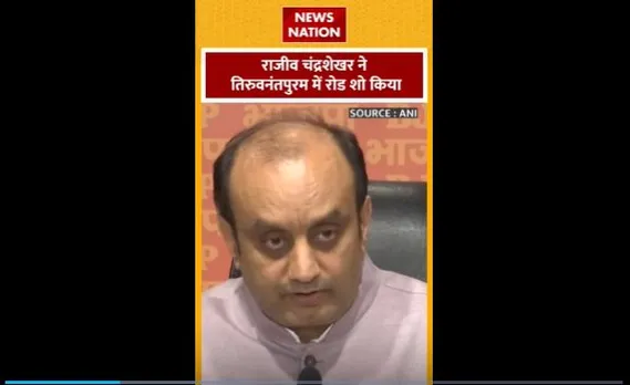 Sudhanshu Trivedi On Kejriwal : केजरीवाल की गिरफ्तारी को BJP प्रवक्ता सुधांशु त्रिवेदी की प्रेस कॉन्फ्रेंस