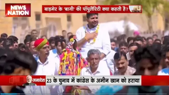 Lakh Take Ki Baat : Rajasthan के इस निर्दलीय विधायक की जोरशोर से हो रही चर्चा