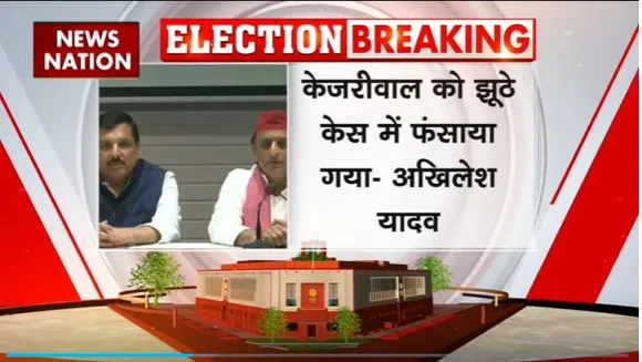UP Politics : Lucknow में संजय सिंह से अखिलेश यादव की मुलाकात