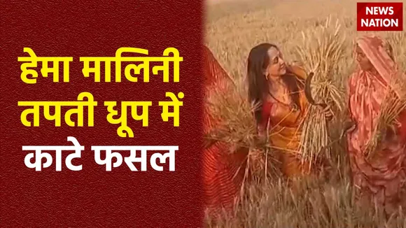Hema Malini Election Campaign : हेमा मालिनी चुनाव प्रचार करने बलदेव विधानसभा पहुंची
