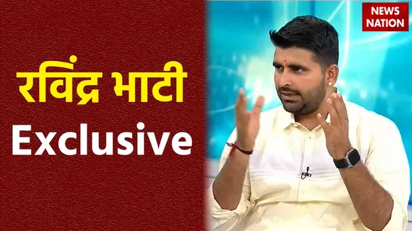 Ravindra Bhati Exclusive : Rajasthan के बाड़मेर से निर्दलीय विधायक रविंद्र भाटी Exclusive