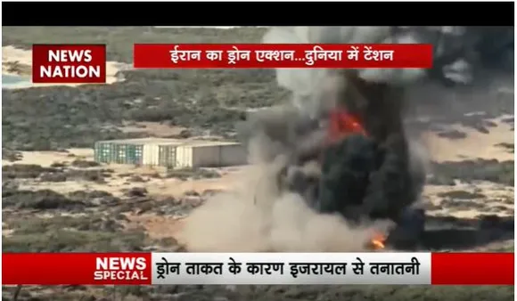 ईरान के पास कई विनाशकारी ड्रोन, ड्रोन पावर के चलते अमेरिका को धमका रहा है