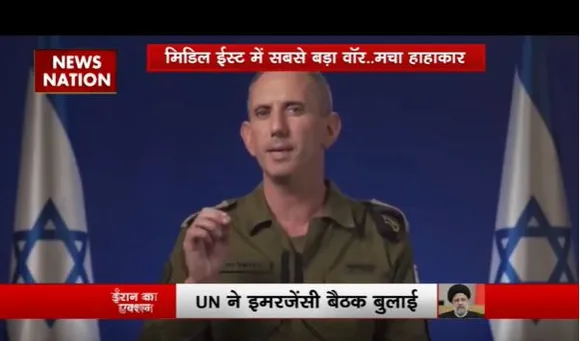 ईरानी हमले के बाद एक्शन में इजरायली सेना, IDF के प्रवक्ता का बड़ा बड़ा बयान आया है सामने