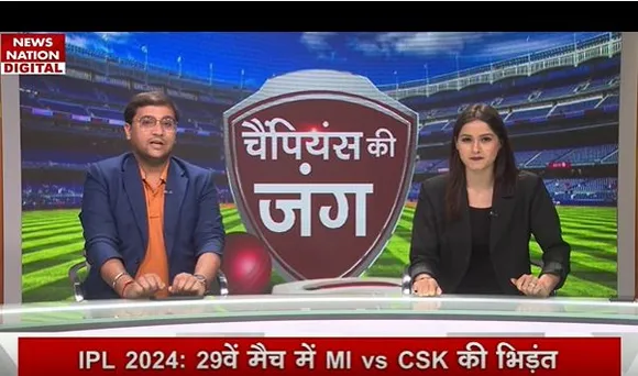 MI vs CSK_IPL 2024: मुबंई इंडियंस और चैन्नई सुपर किंग की भिड़ंत, जानें कौन खिलाड़ी होगा X FACTOR!