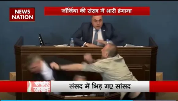 Rashtramev Jayate : Georgia की संसद में भारी हंगामा