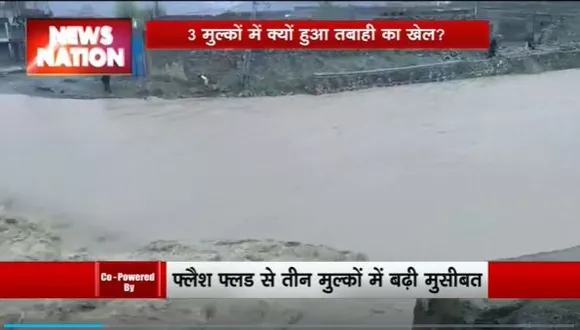 Lakh Take Ki Baat : अप्रैल के महीने में 3 मुल्कों में हो रही सैलाबी तबाही