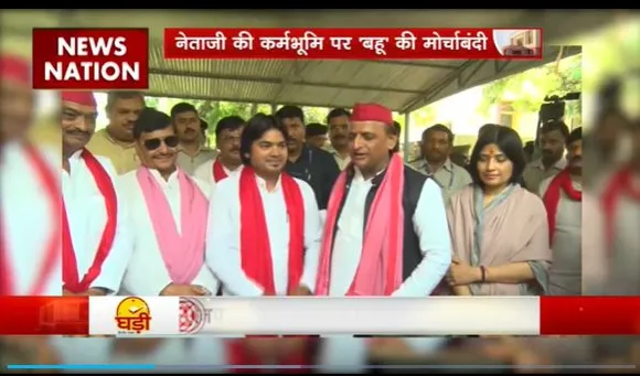 Lakh Take Ki Baat : Mainpuri सीट में रिवाज रहेगा कायम या बदलेगा राज?