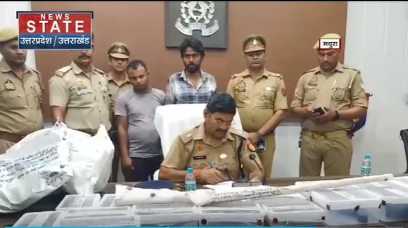 Mathura News : Mathura में लोकसभा चुनाव से पहले पुलिस का एक्शन