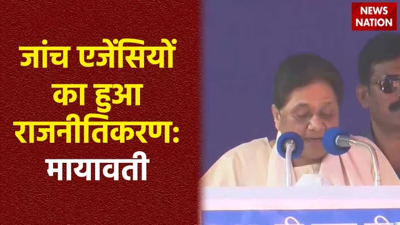 Mayawati in Bijnore : Bijnore में BSP अध्यक्ष मायावती की जनसभा