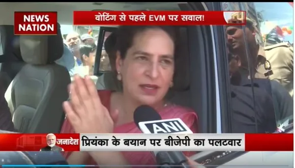 Rashtramev Jayate : चुनाव से पहले काग्रेस ने उठाया EVM का मुद्दा