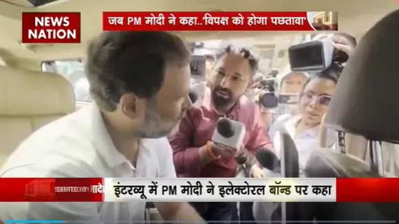 Lakh Take Ki Baat : PM मोदी पर राहुल गांधी का हमला