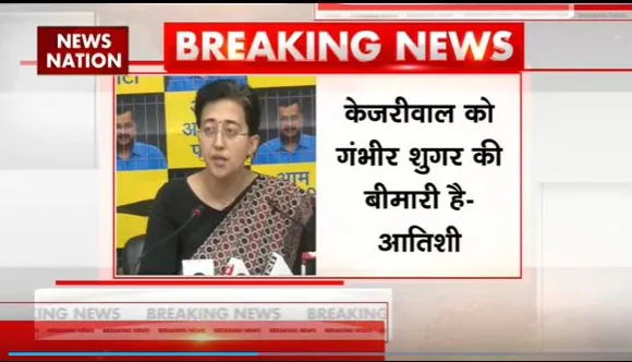 Atishi Reaction : Delhi सरकार में मंत्री आतिशी केजरीवाल केस पर बोलीं