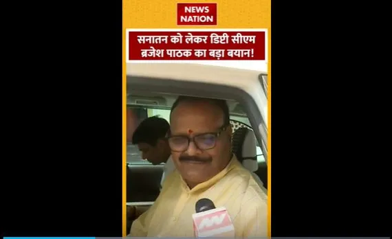 Deputy CM Brajesh Pathak : लोकसभा चुनाव के पहले चरण के वोटिंग को लेकर बोले Deputy CM ब्रजेश पाठक