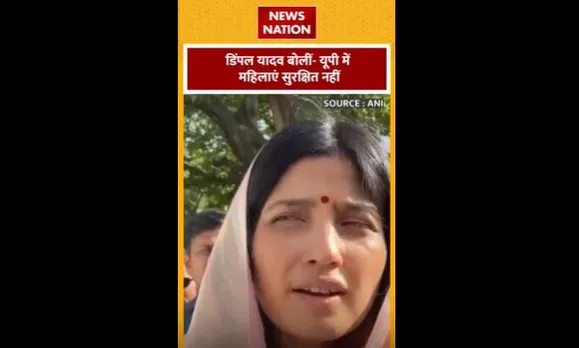 Dimple Yadav : लोकसभा चुनाव को लेकर डिंपल यादव का बयान