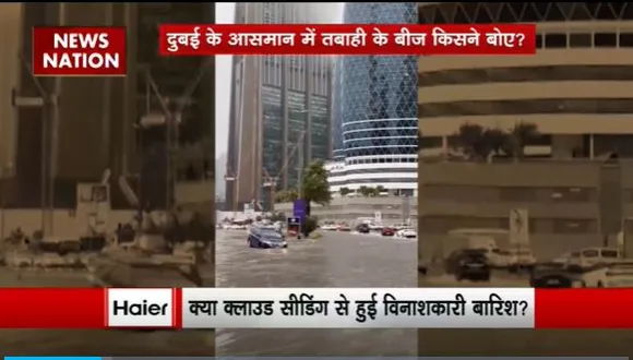 Lakh Take Ki Baat : Dubai में सैलाब कहर बरपाया