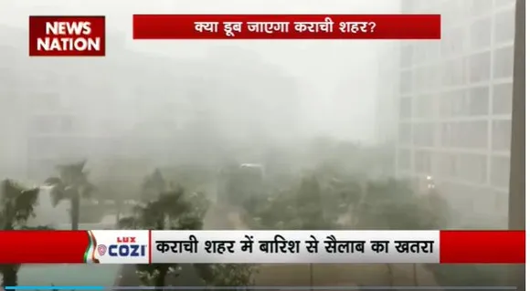 Rashtramev Jayate : Pakistan के कराची में भारी बारिश की चेतावनी