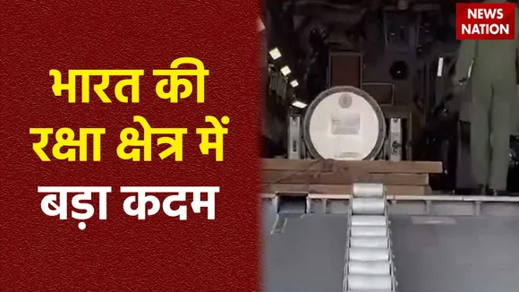 BrahMos Missile : ब्रह्मोस मिसाइल Philippines को निर्यात