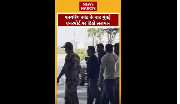 Salman Khan : फायरिंग कांड के बाद एयरपोर्ट में स्पॉट हुए सलमान खान