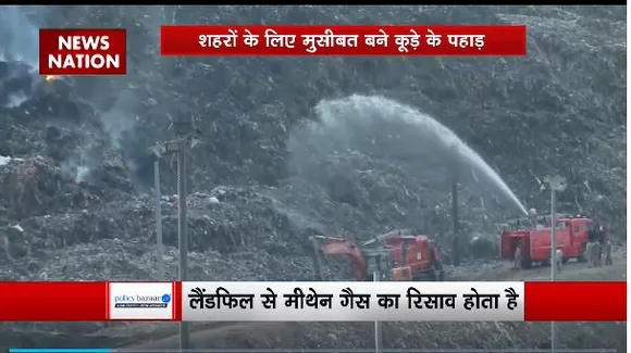 Lakh Take Ki Baat : Delhi के कुड़े के पहाड़ में लगी आग