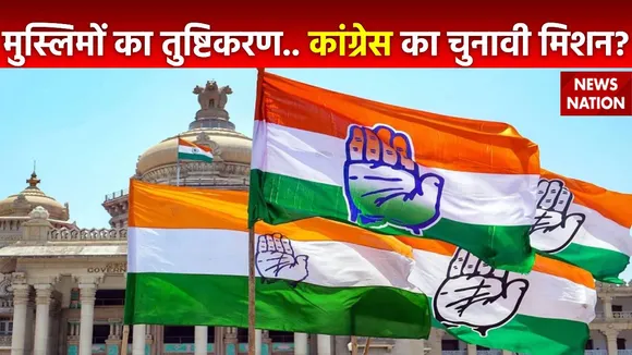Debate Live : क्या PM ने कांग्रेस के तुष्टीकरण को आईना दिखाया?