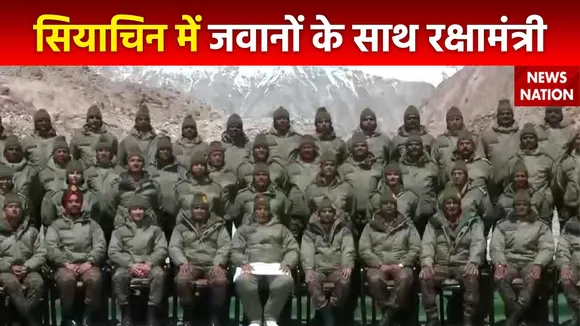 Rajnath Singh in Siachen : रक्षामंत्री राजनाथ सिंह Siachen बॉर्डर पहुंचे