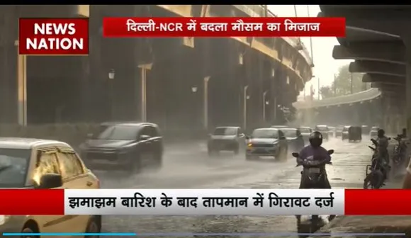 Rain in Delhi-NCR : Delhi-NCR में बदला मौसम का मिजाज