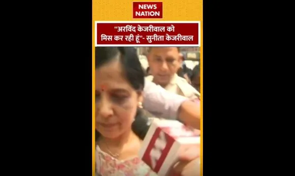 Sunita Kejriwal : हनुमान जयंती के अवसर पर सुनीता केजरीवाल ने की मंदिर में पूजा-अर्चना