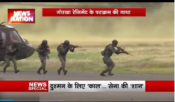 Indian Army Gorkha Regiments : आज भारतीय सेना के गोरखा रेजिमेंट की स्थापना दिवस