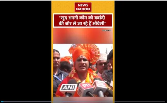 Maadhavi Latha on Owaisi : माधवी लता ने औवेसी पर साधा निशाना