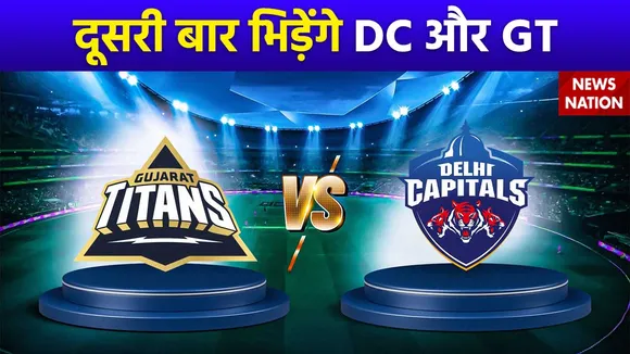 IPL 2024 : आज होगा Delhi Capitals और Gujarat Titans के बीच दूसरा मुकाबला