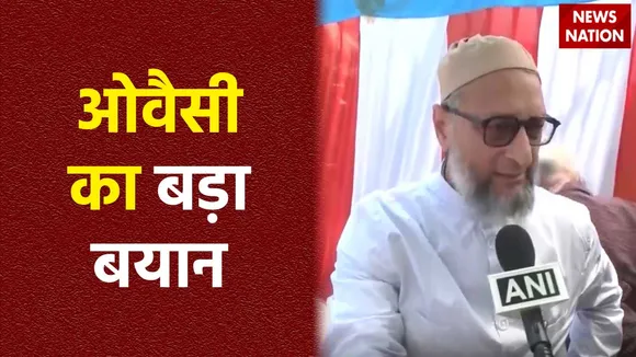 Asaduddin Owaisi Statement : अगर देश में दंगे होंगे तो PM होंगे जिम्मेदार: असदुद्दीन औवेसी