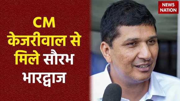 Saurabh Bhardwaj Met Kejriwal : Delhi सरकार में मंत्री सौरभ भारद्वाज ने जेल में केजरीवाल से की मुलाकात
