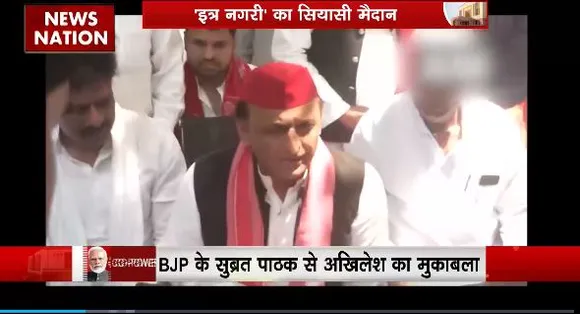 Rashtramev Jayate : Kannauj से चुनाव मैदान में उतरे अखिलेश यादव