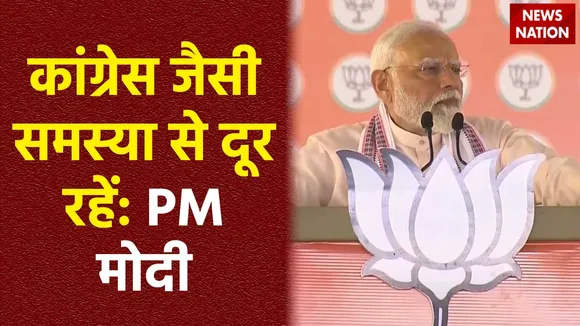 PM Modi in Morena : MP के Morena में PM मोदी की जनसभा
