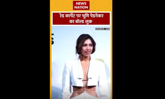 Bhumi Pednekar : बोल्ड लुक में दिखी एक्ट्रेस भूमि पेडनेकर