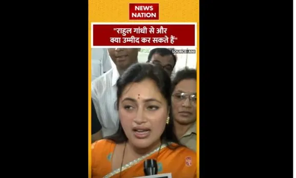 Navneet Rana : BJP उम्मीदवार नवनीत राणा ने राहुल गांधी पर कसा तंज