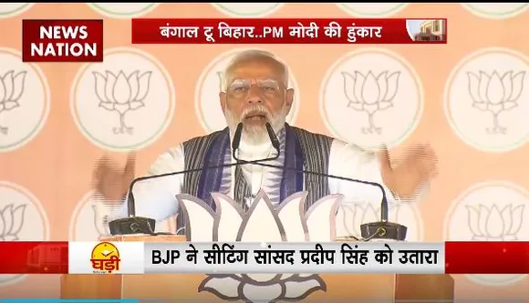 Lakh Take Ki Baat : Bihar में PM मोदी का तूफानी चुनाव प्रचार