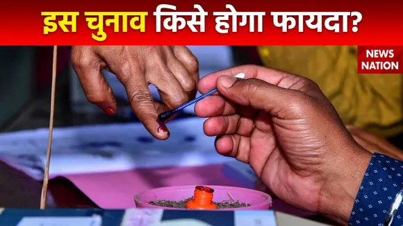 Debate Live : दूसरे चरण के मतदान में किसके पक्ष में हुआ रुझान?