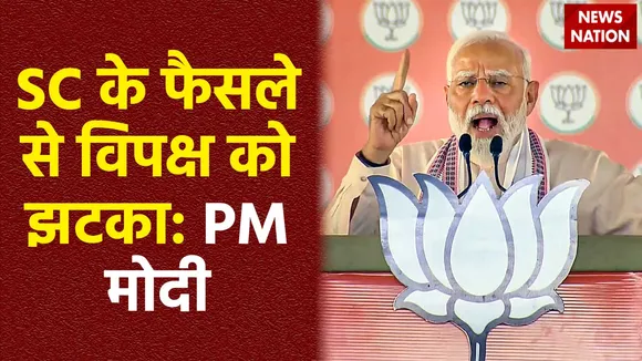 BJP Attacks Opposition : विपक्ष पर BJP का बड़ा हमला