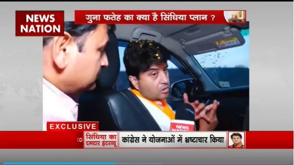 Jyotiraditya Scindia Exclusive : देश को विकसित बना सकते हैं मोदी जी : ज्योतिरादित्य सिंधिया