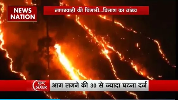 Super Sixer : Nainital के जंगलों में आग का तांडव