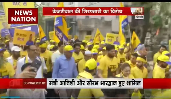 AAP Walkathon : Delhi में आम आदमी पार्टी का वॉकथॉन