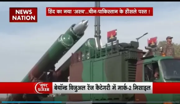 Super Sixer : हिंद की रक्षा प्रणाली में अस्त्र मार्क 2 हुआ शामिल