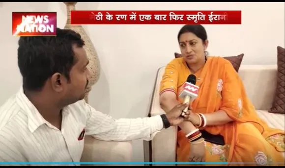 Lakh Take Ki Baat : राहुल Amethi के लिए लापता हो चुके हैं: स्मृति ईरानी