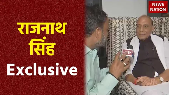 Rajnath Singh Exclusive : Lucknow से शानदार जीत होगी : राजनाथ सिंह