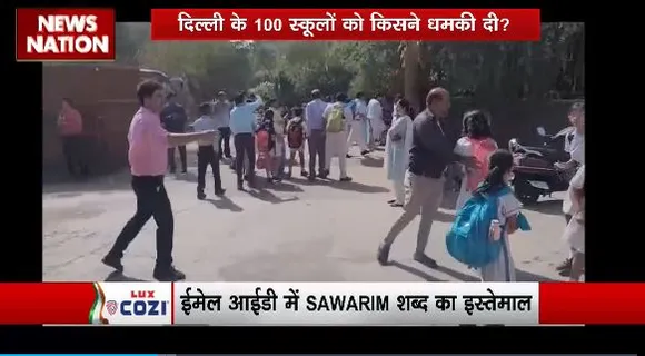 Rashtramev Jayate : Delhi के स्कूलों को धमकी के पीछे कौन?